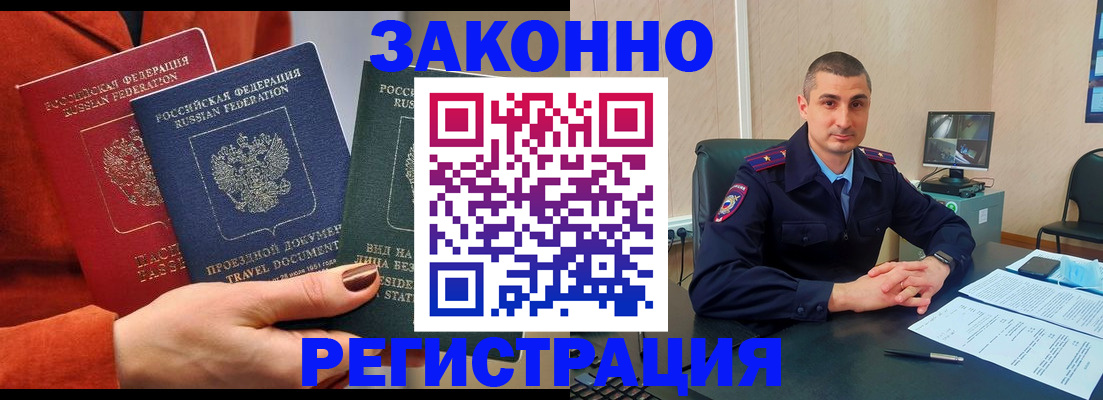 регистрация для дет. сада в Калуге